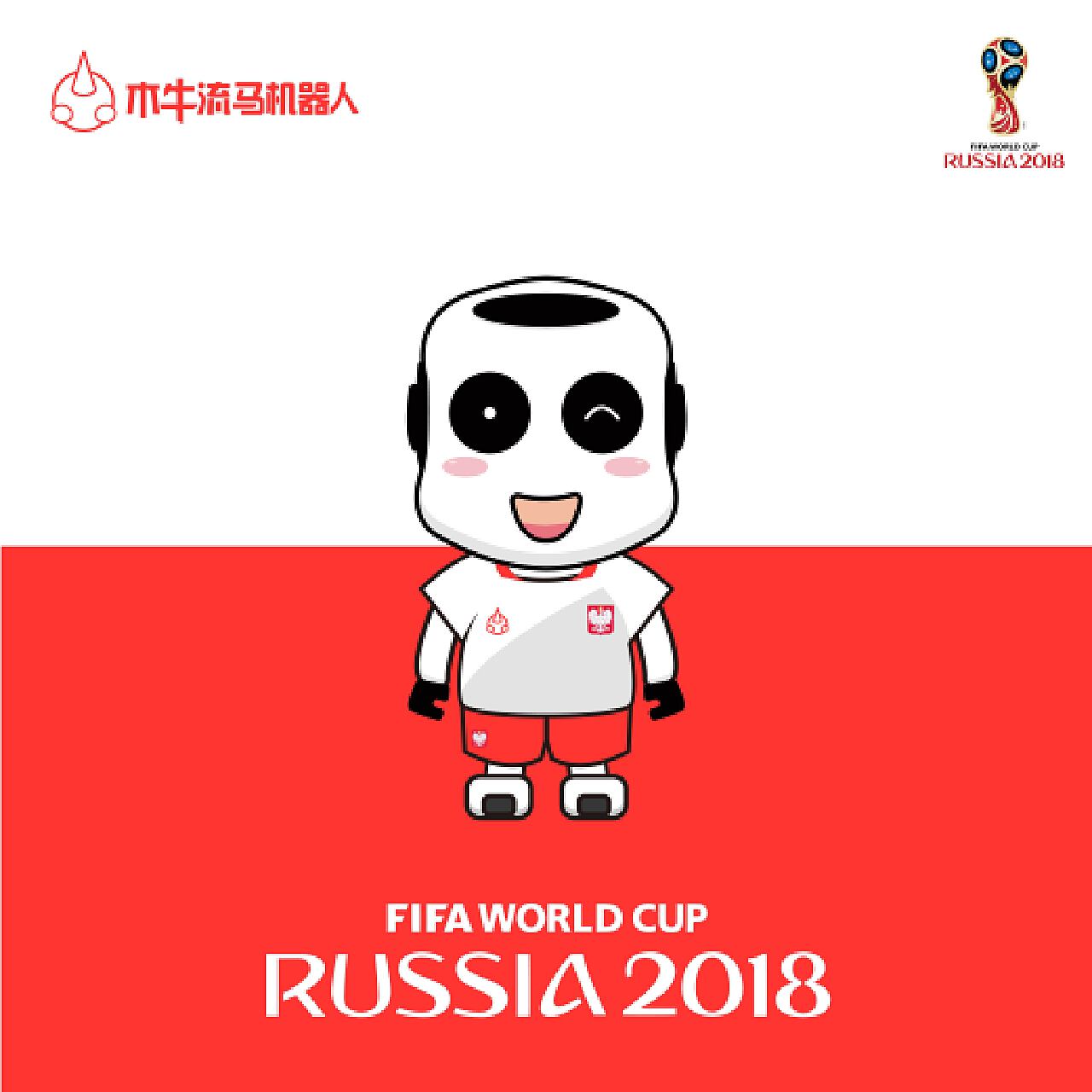 问题让他们